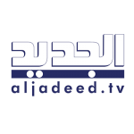 20_Aljadeed